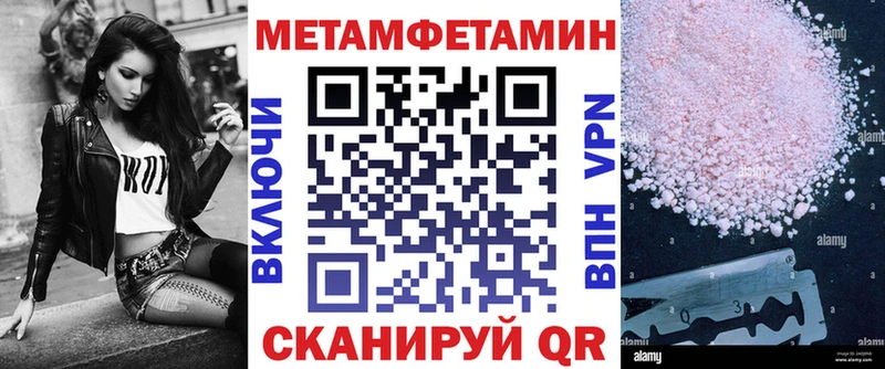 наркотики  Зеленокумск  hydra как зайти  Амфетамин Premium 