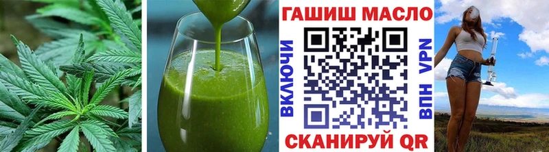 Canna-Cookies марихуана  Зеленокумск 