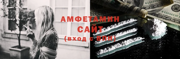 героин Воткинск