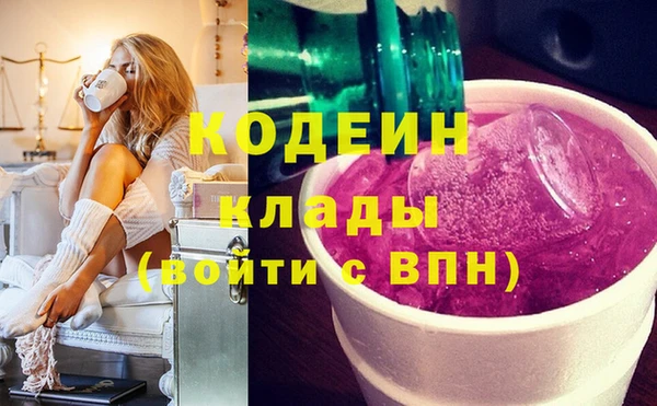 mdma Протвино