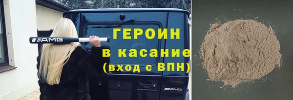 твердый Абдулино