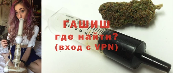 индика Пролетарск