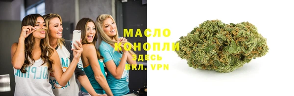 твердый Абдулино