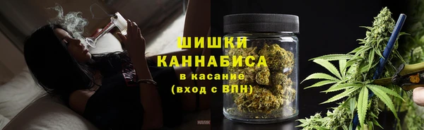 ALPHA PVP Абаза