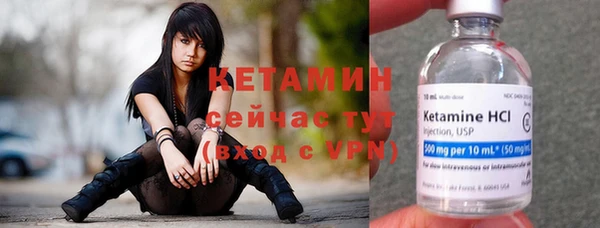 твердый Абдулино