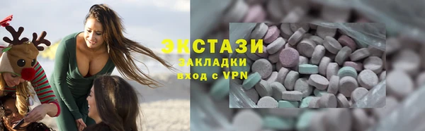 твердый Абдулино