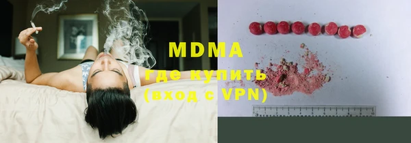 стафф Приозерск