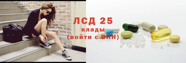 mdma Протвино