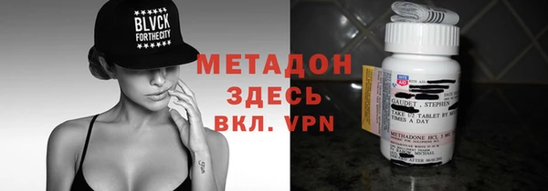 спиды Ростов