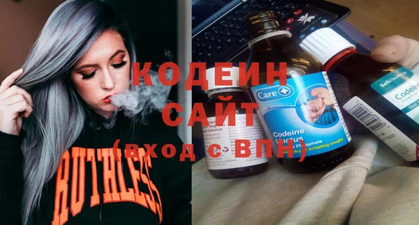 твердый Абдулино