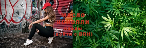 эйфоретик Абинск