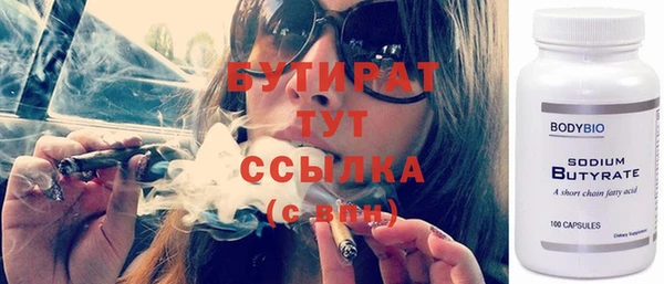 спиды Вуктыл
