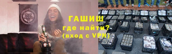 индика Пролетарск