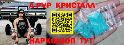 мдпв Краснознаменск