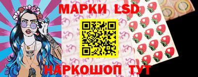 мдпв Краснознаменск