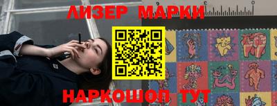 ALPHA-PVP Краснодар