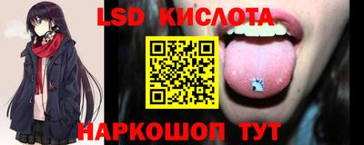 герыч Краснокаменск