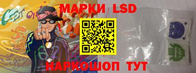 мдпв Краснознаменск