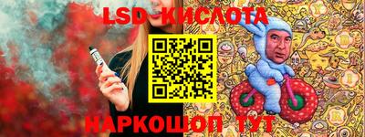 мдпв Краснознаменск