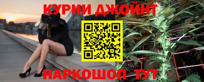 ALPHA-PVP Краснодар