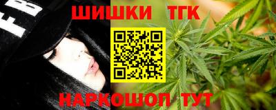 ALPHA-PVP Краснодар