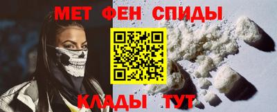 герыч Краснокаменск