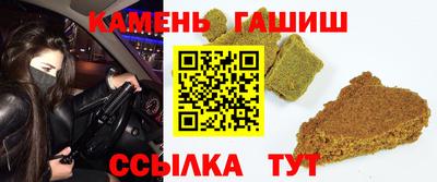 ALPHA-PVP Краснодар