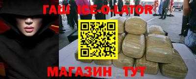 ALPHA-PVP Краснодар