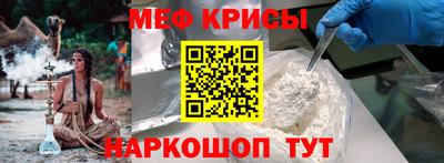 мдпв Краснознаменск