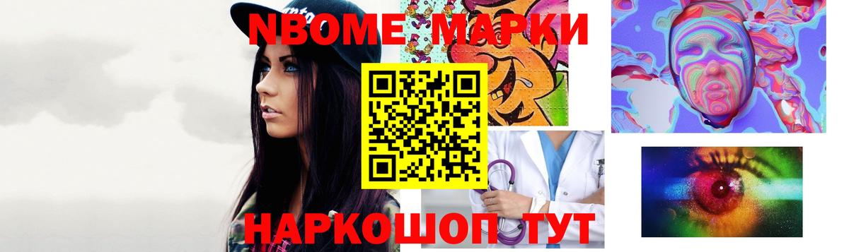 ЛСД экстази кислота  Вход с VPN  ЛСД экстази кислота  Зеленокумск 