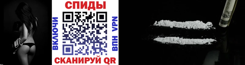 МЕТАМФЕТАМИН винт  Зеленокумск 