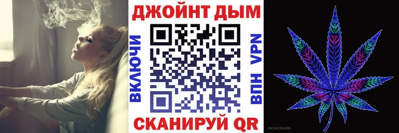 Конопля White Widow  где купить наркоту  Зеленокумск 